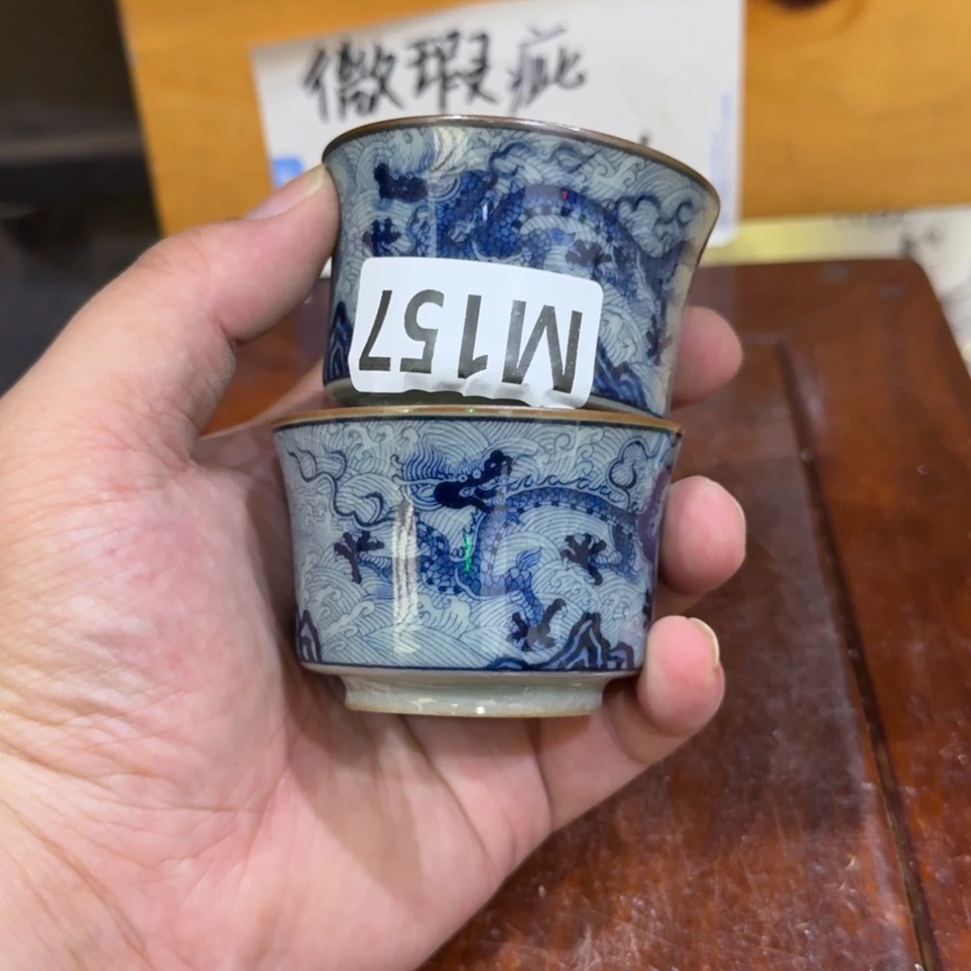 微瑕疵介意勿拍陶瓷器皿A881