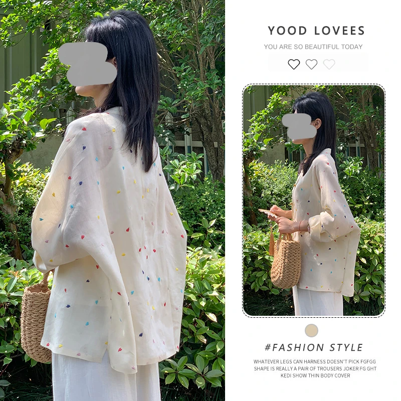 2025年夏季新款盘扣新中式盘扣开衫外套女中国风防晒薄款透气衬衫