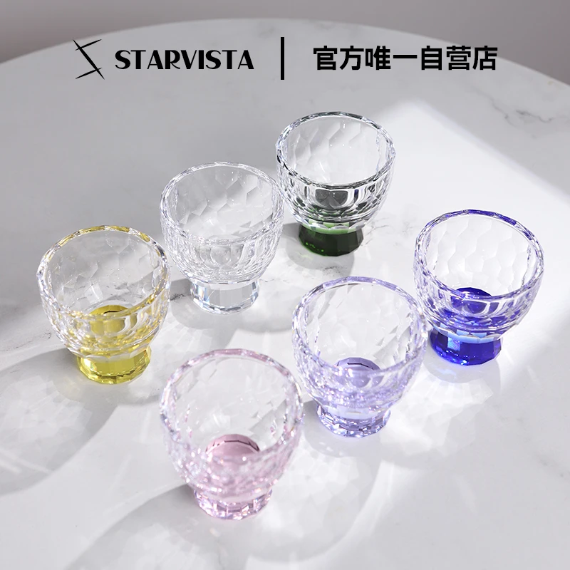 STARVISTA高档水晶玻璃彩色小茶杯主人杯客杯功夫耐热50ML白酒杯