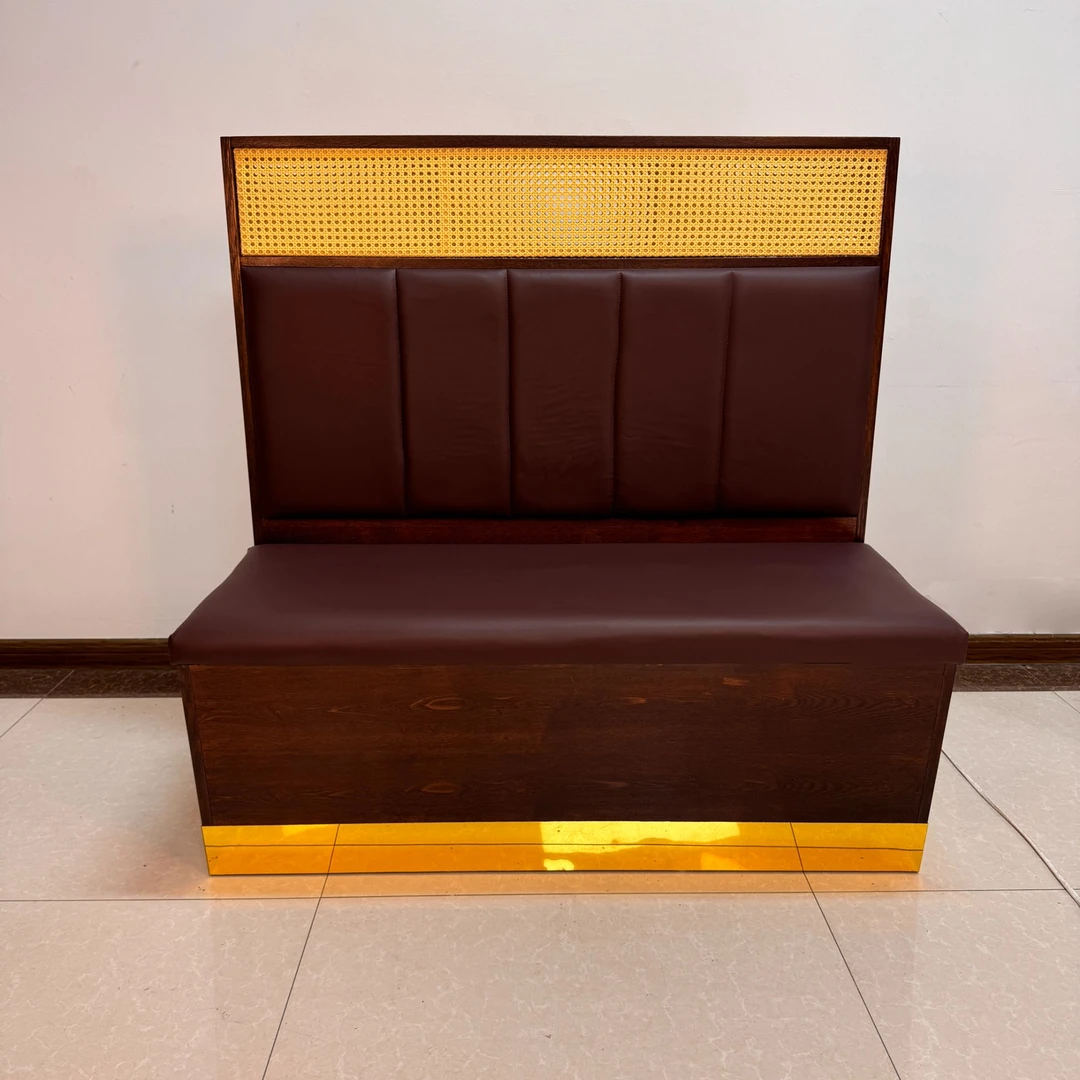 轻奢实木卡座酒红皮质储物沙发编织靠背金色包边