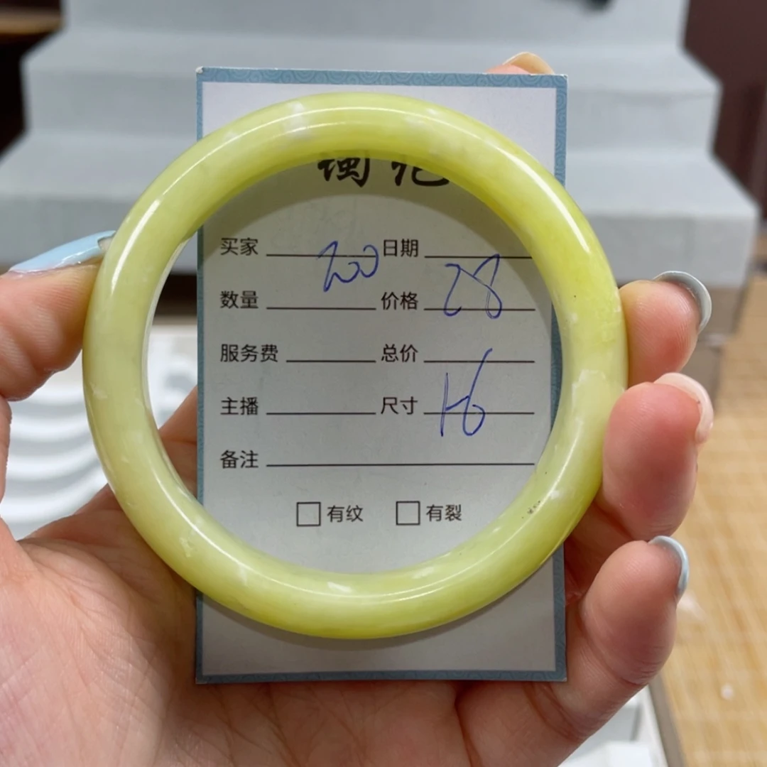 【闪购商品】蛇纹石玉手镯未镶嵌