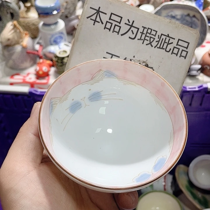 你是个好女孩在线说话不