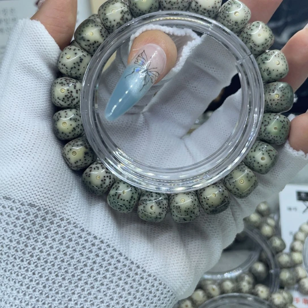 星月菩提手串墨冰大眼X7