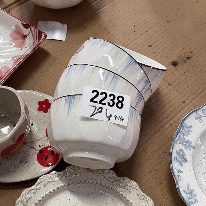 瓷微瑕外贸餐具2238