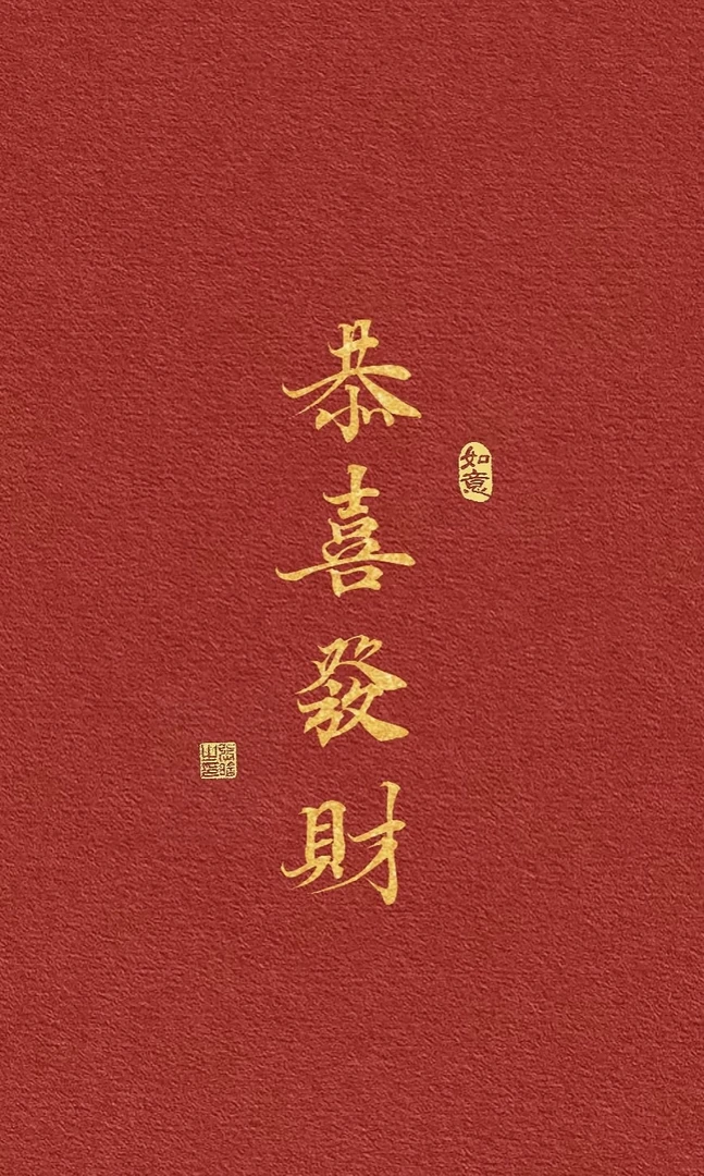 随机瑕疵原矿紫砂壶