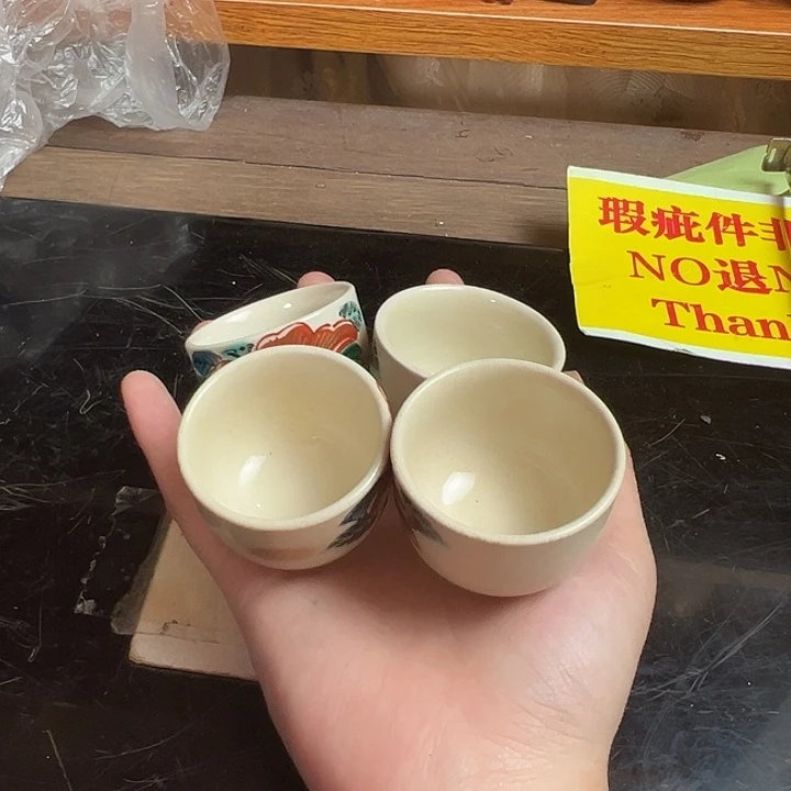 精美瓷器摆件茶道具孤品