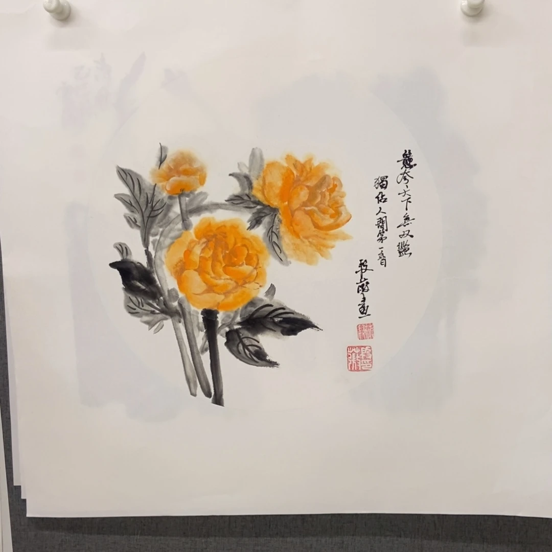 国画手写手绘作品123
