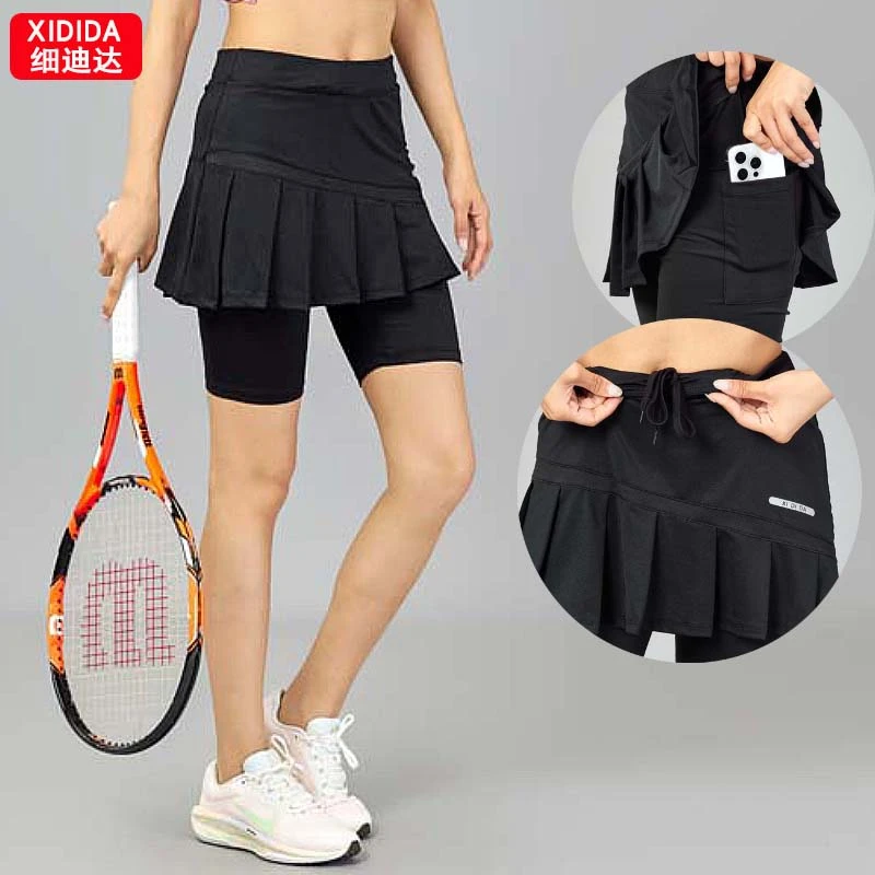细迪达运动半身裙百褶速干假两件高腰女运动裙马拉松羽毛球