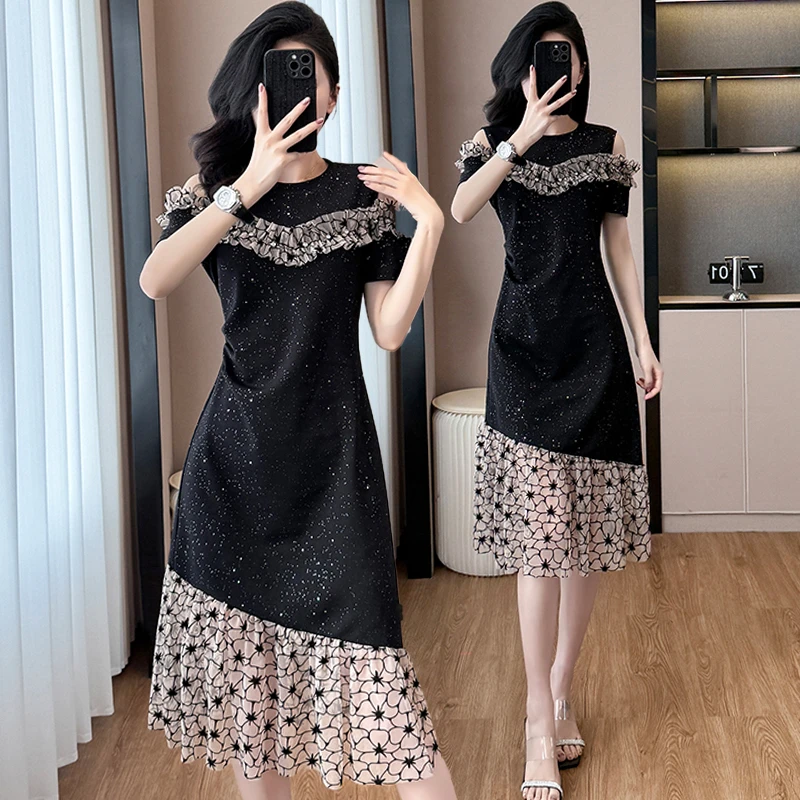 法式名媛风露肩短袖连衣裙女夏2025新款高级感拼接a字碎花鱼尾裙