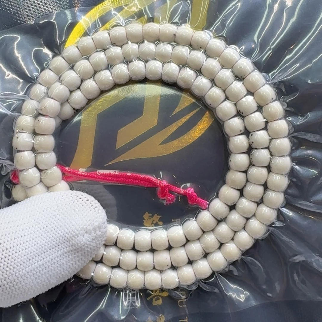 星月菩提吊坠一物一图6冰白绿背通体6左右108