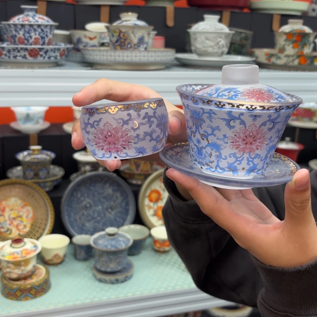 悬停盖碗盖碗盖碗