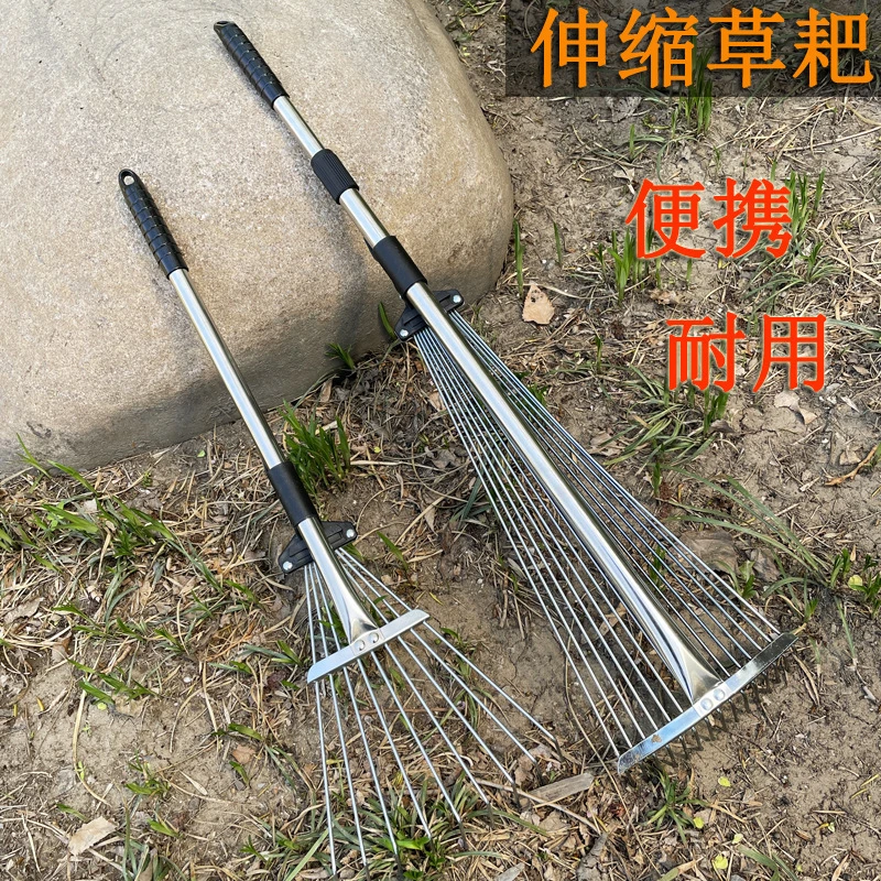 搂耙子搂树叶耙可伸缩杆枯叶枯坪耙 耙钢丝耙子