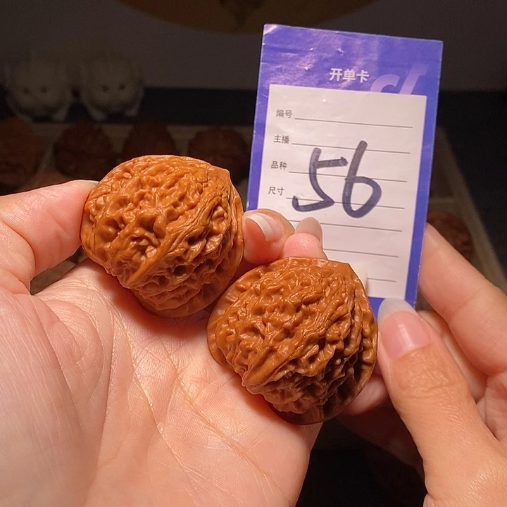 文玩核桃把件血灯笼