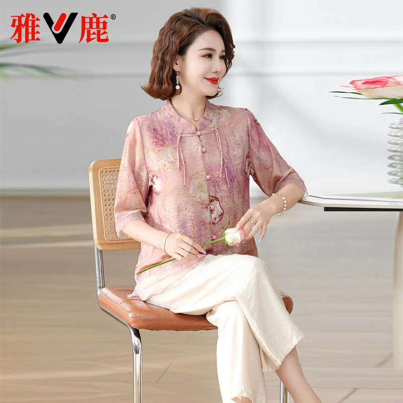 雅鹿2025新中式衬衫中老年妈妈夏季国风上衣套装短袖大码休闲女装