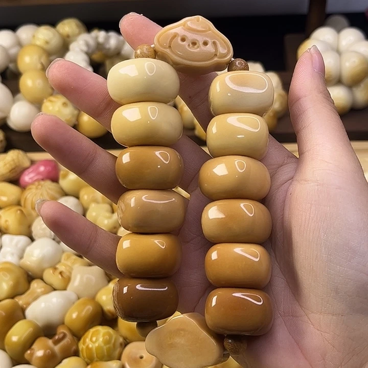 吊坠菩提根/象牙果卡2425