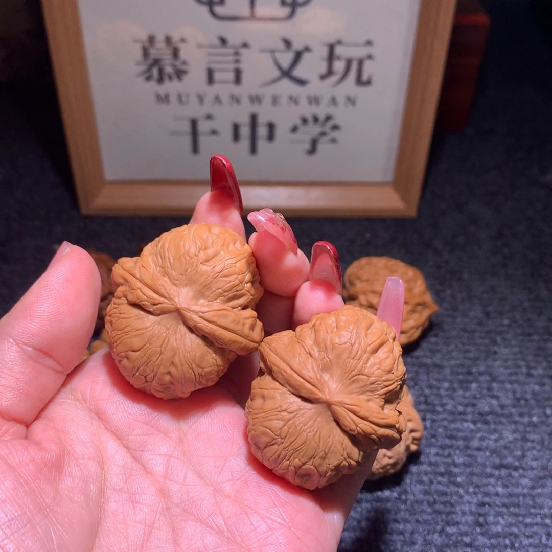 文玩核桃把件元宝43