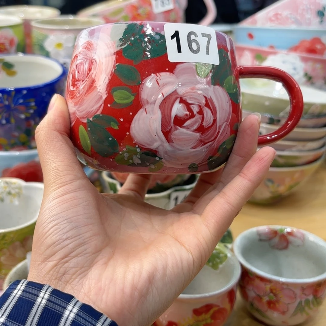 瓷片享**活兔兔盖茨。兔兔