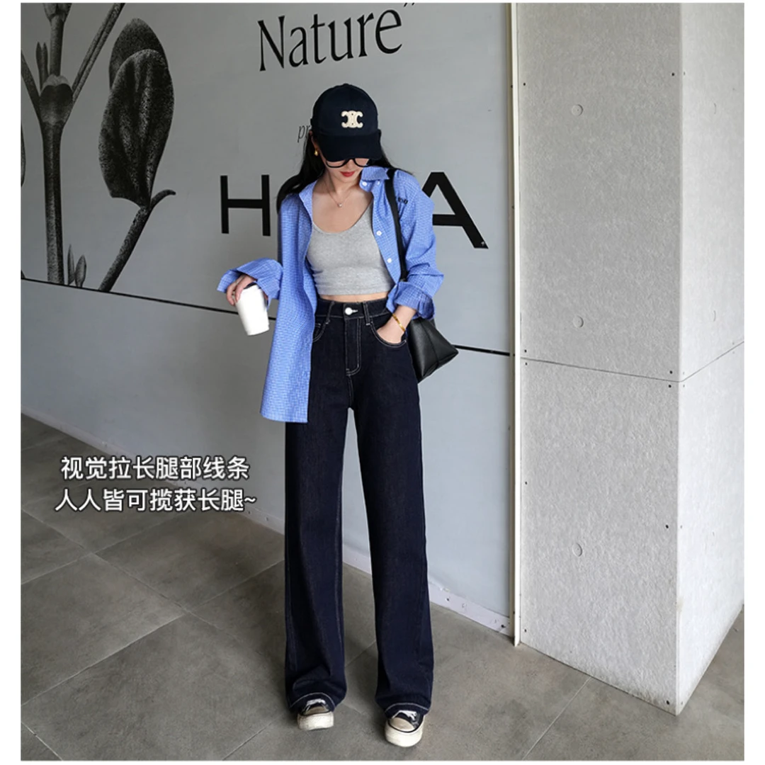 70031四面弹 丹宁原色  窄版直筒裤