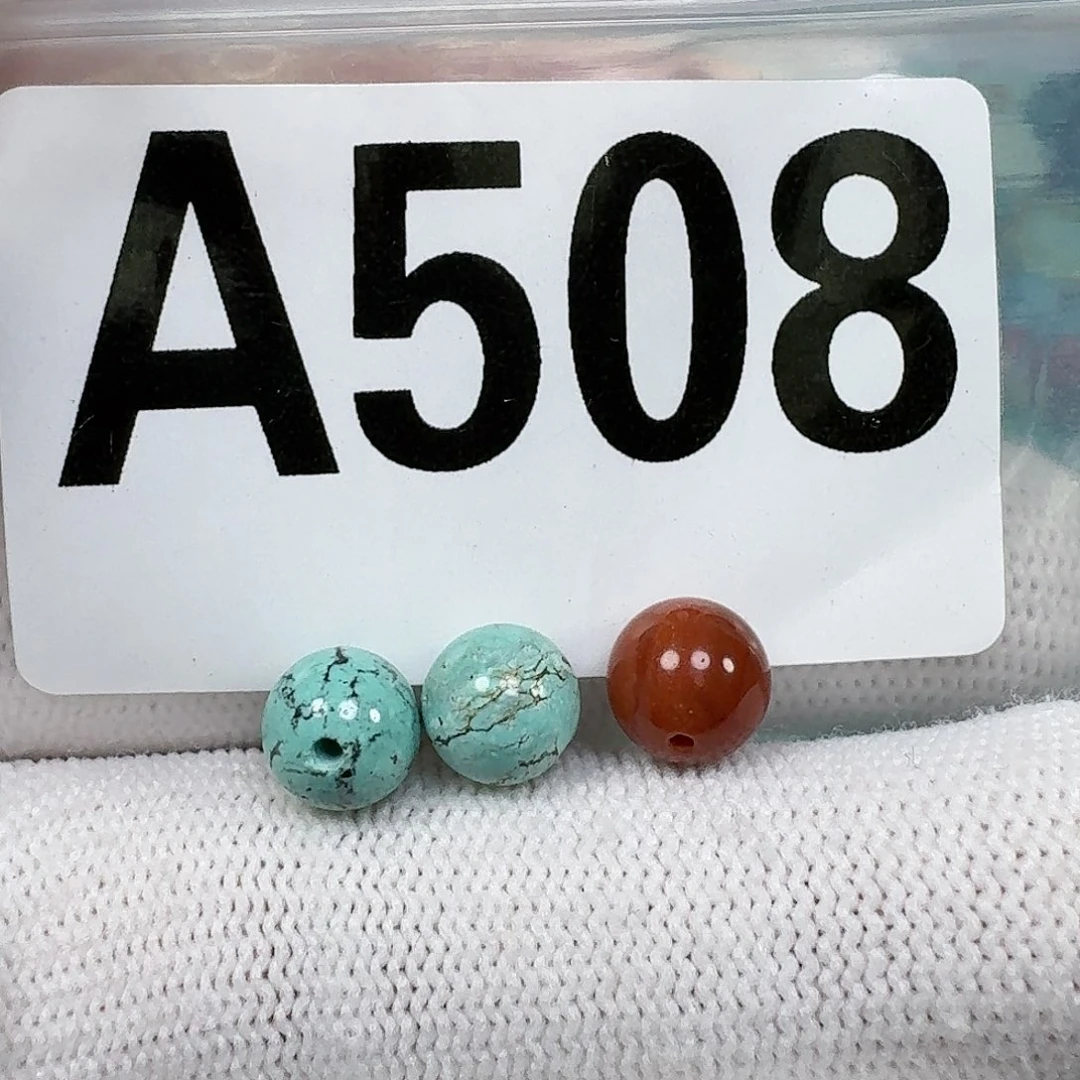 南红玛瑙未镶嵌珠宝奇石7.5