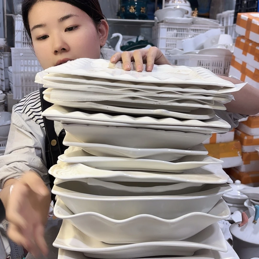 盘微瑕产品………十七件套