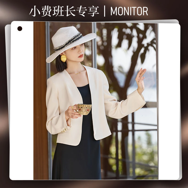 【小费班长专享】新款小西装高级感二醋小个子西服外套女5R25AW5266