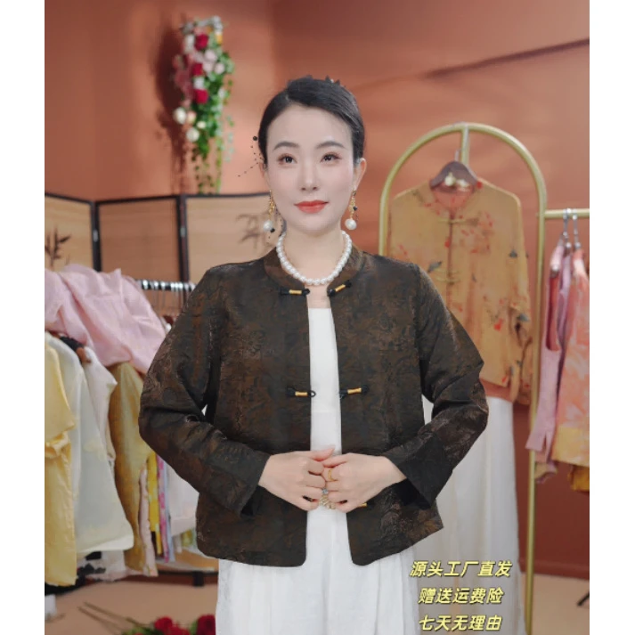 【金陵-外套】新中式国风外套盘扣外套