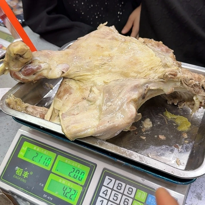 朱***山清真文果手抓总店