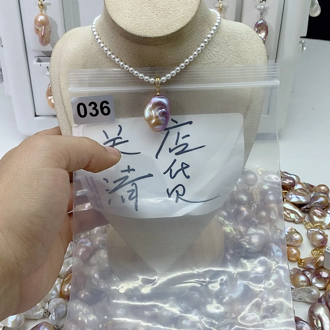 淡水珍珠颈饰合金