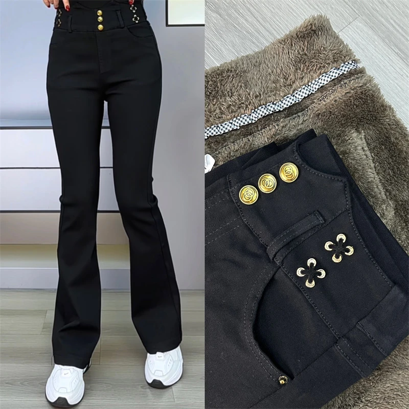 秋冬加绒加厚梅花扣休闲黑色长裤微喇裤口袋高腰减龄裤女款喇叭裤