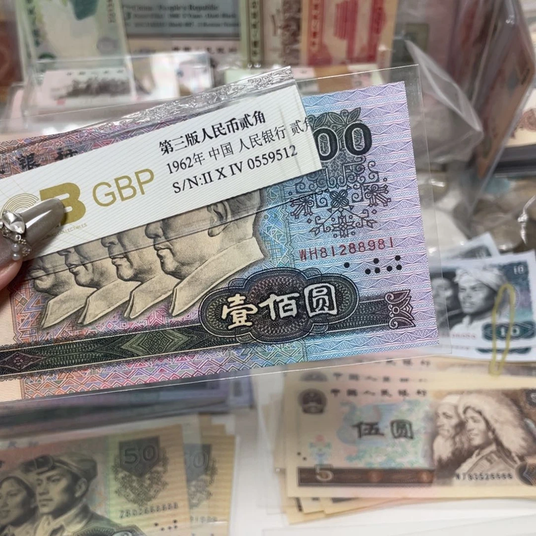 90100中国梦朦胧号一张按图发