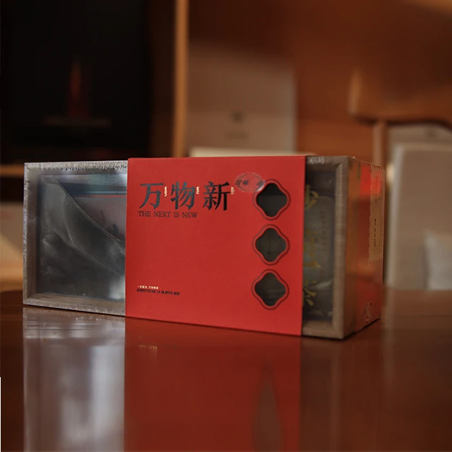 沙漠茶沙画礼盒装（有手提袋）