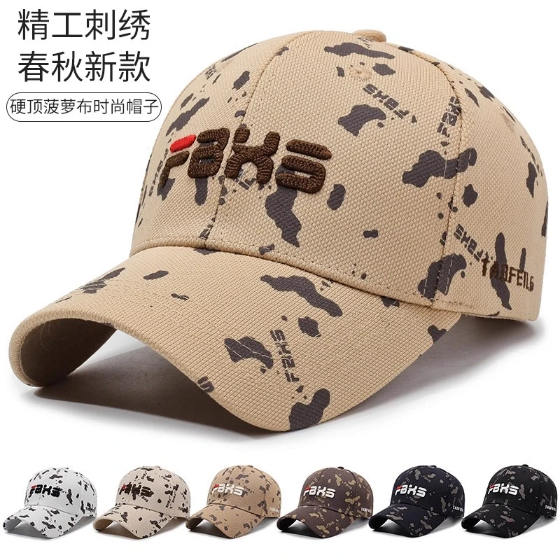 高档棒球帽男精工刺绣帽子女遮阳显脸小春秋鸭舌帽时尚户外硬顶帽