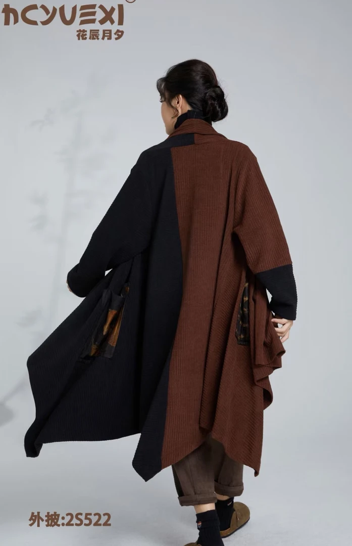 522时尚高端大气早秋外衣。