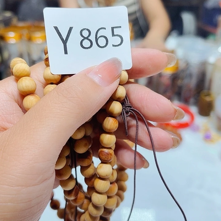大果紫檀（缅甸花梨）865