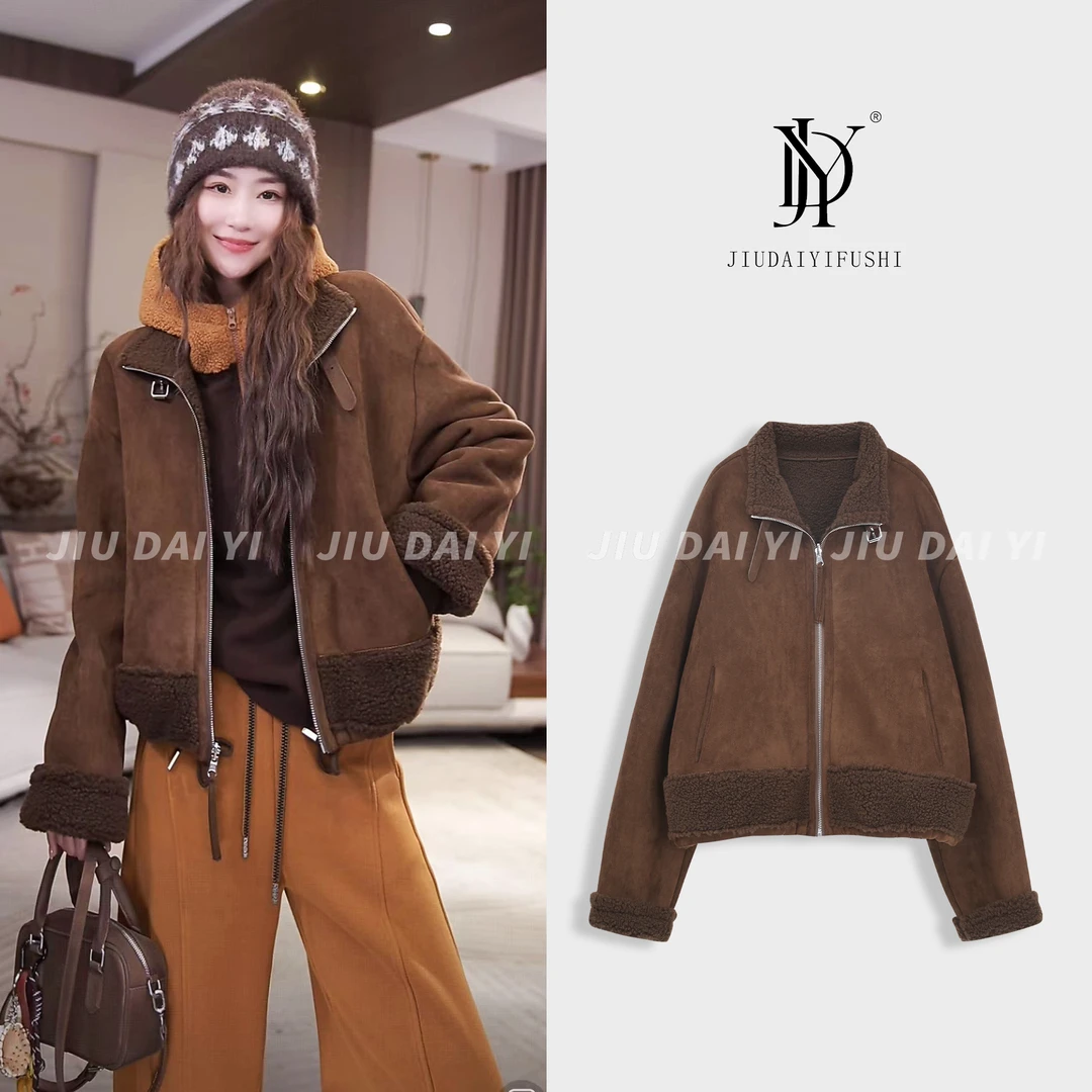 玖黛衣【浓情黑巧】秋冬新款时尚加绒磨毛冬季韩系短外套 WTJ47049