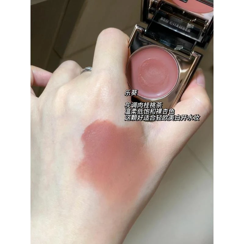 RC多用膏redchamber腮红眼影口红一膏多用显白显气色叠涂学生党