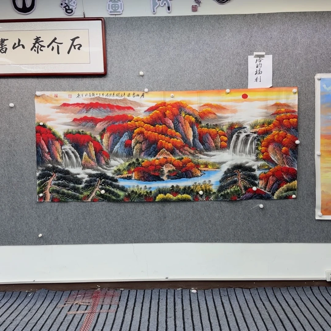 悲鸿弟子陈日新画作