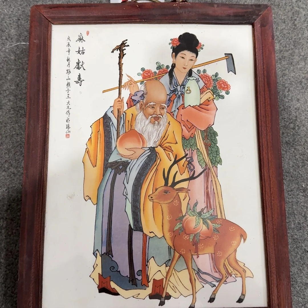 摆件瓷瓷板画瓷板画