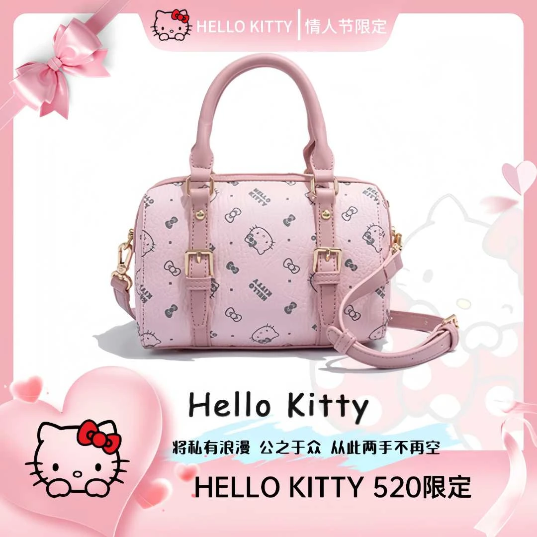 HELLO KITTY/凯蒂猫【见面礼物】时尚爆款波斯顿包包送挂件休闲百搭
