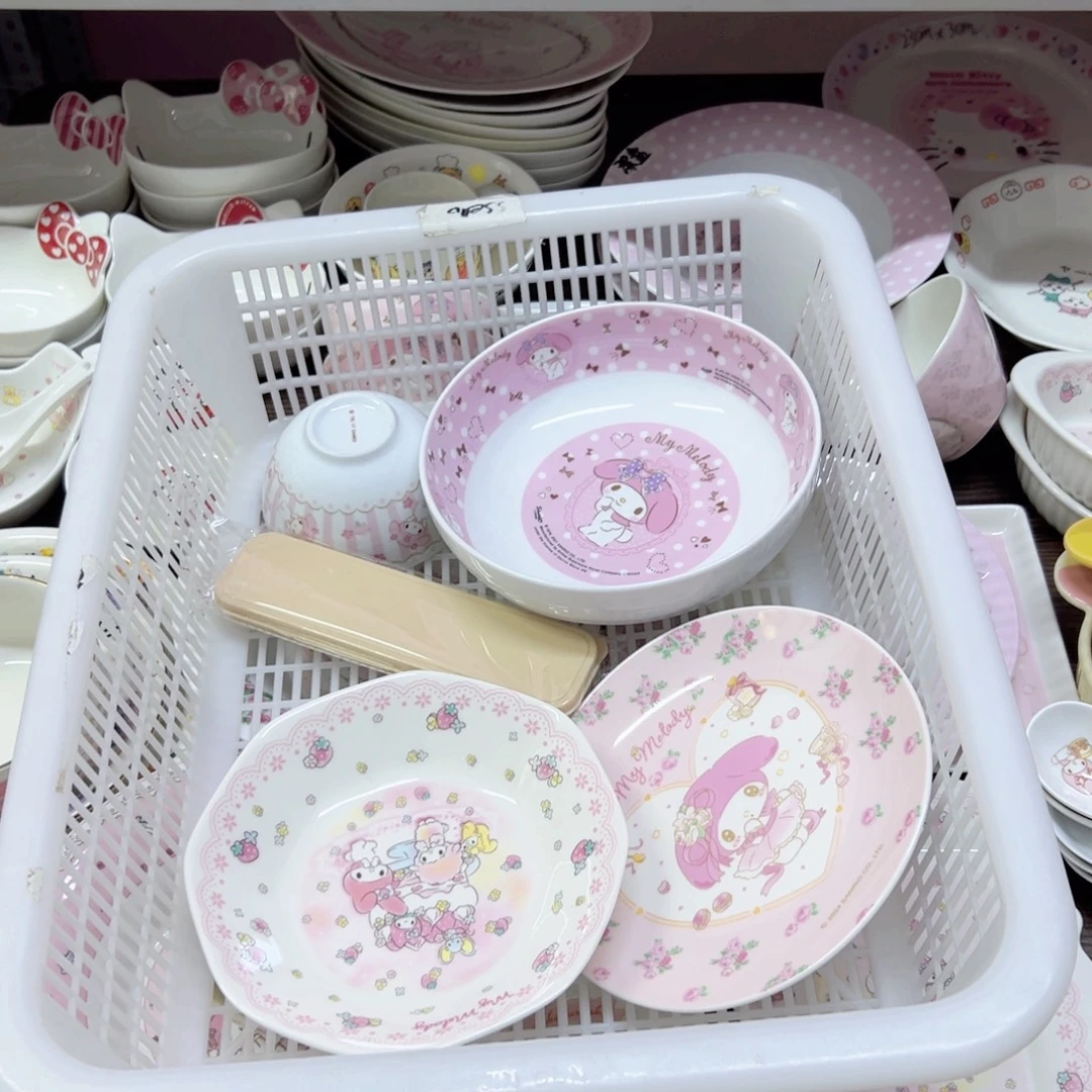 陶瓷制品偏远地区不包邮 微瑕