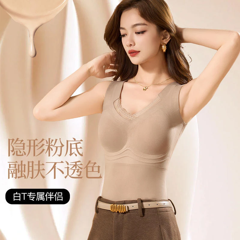 V领蚕丝羊毛蛋白保暖背心女带胸垫磨毛发热无痕打底修身保暖内衣