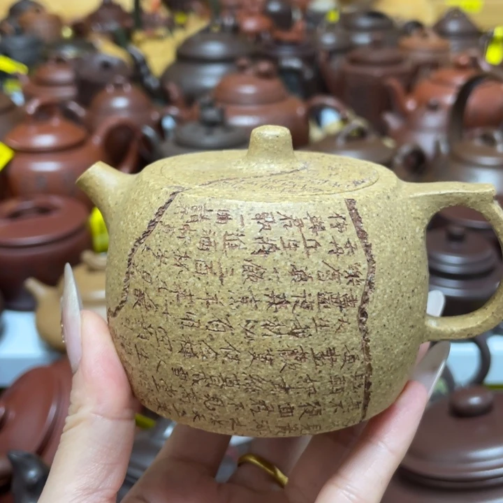紫砂茶壶紫砂艺术作品