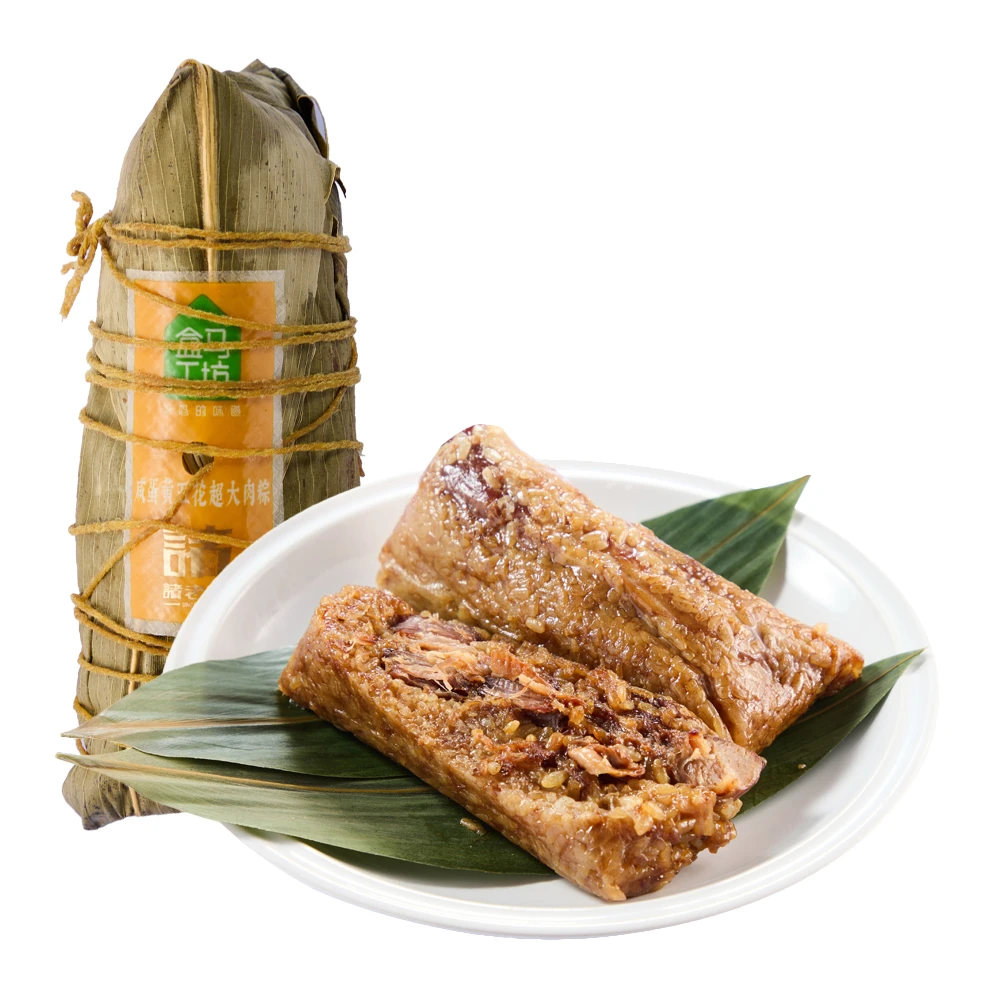 【冷鲜】盒马工坊 咸蛋黄五花超大肉粽 200g