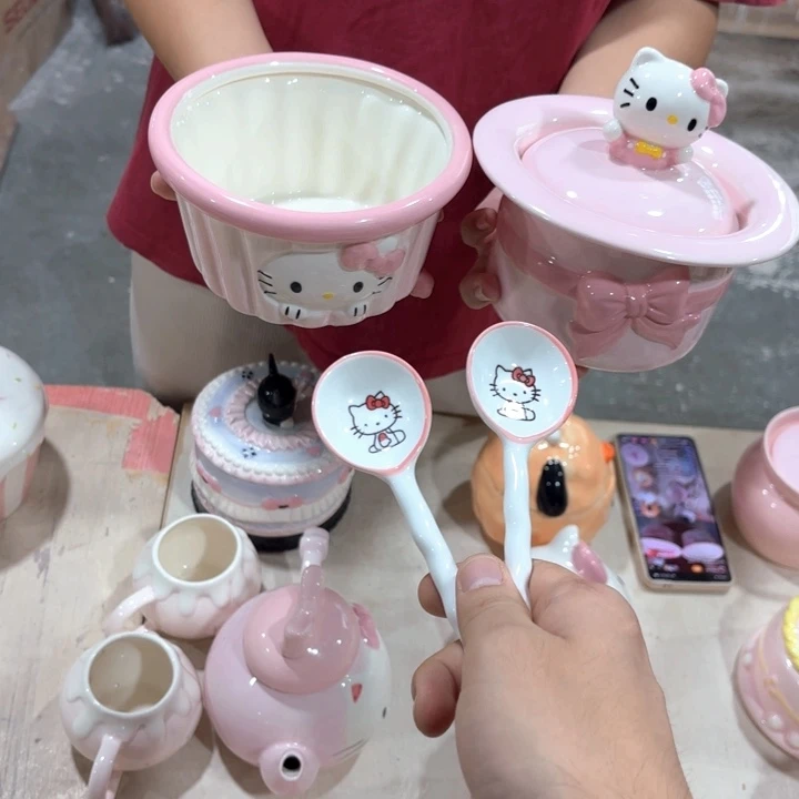 我也想你了啊我也