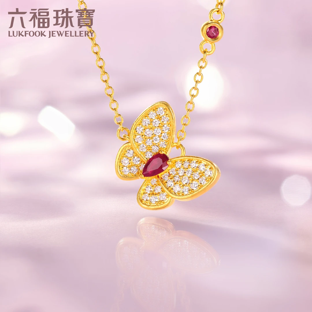 六福珠宝福满传家唐潮蝶梦芳华黄金蝴蝶项链红 宝石定价026433NA