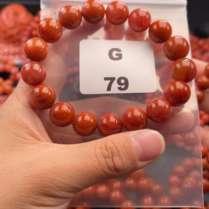 南红玛瑙未镶嵌多样性发货默认微瑕称重12mm