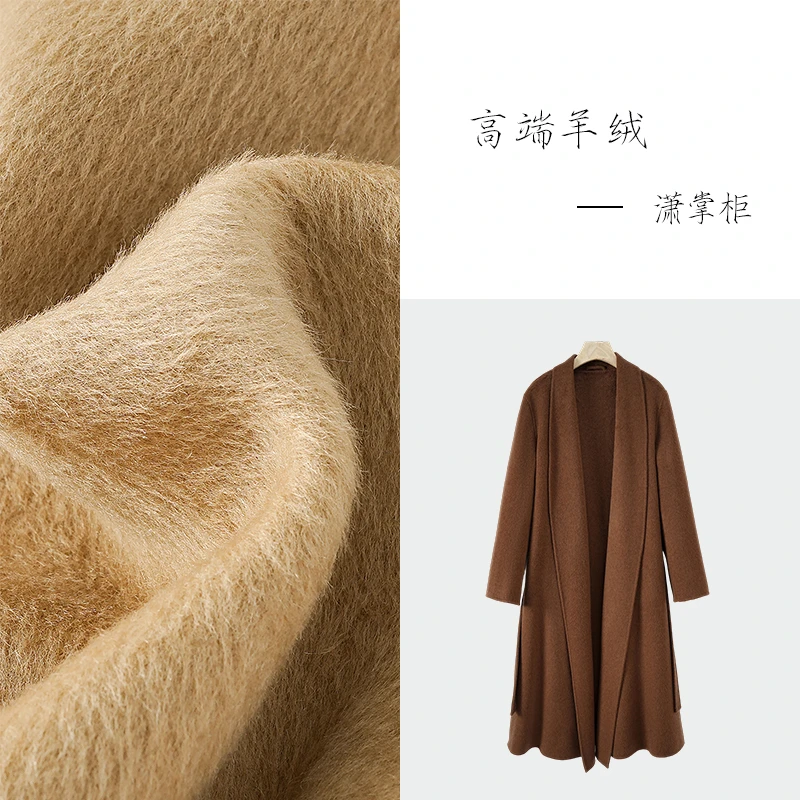 时尚双面直下摆毛呢外套简约大衣女装免烫设计师气质百搭秋冬款