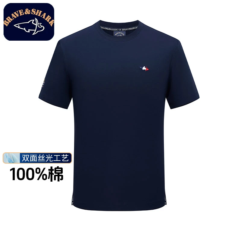 BRAVE&SHARK勇士鲨鱼男士圆领T恤衫丝光棉夏季薄款凉感透气