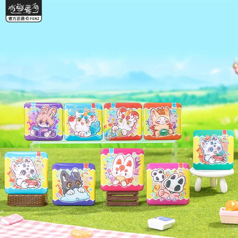 有兽焉彩云山系列特别版方吧唧盲盒