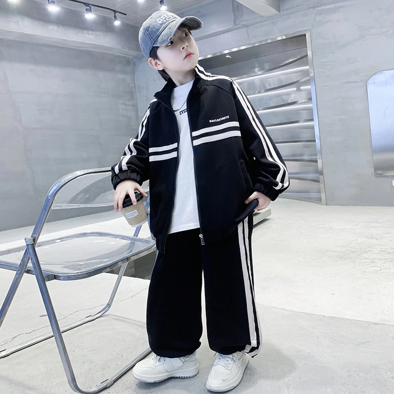 男童春装套装2025新款儿童运动服中大童秋季两件套男孩潮帅气时髦